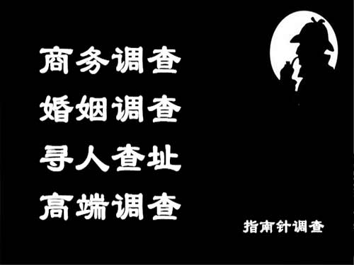 滨江侦探可以帮助解决怀疑有婚外情的问题吗