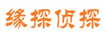 滨江外遇出轨调查取证